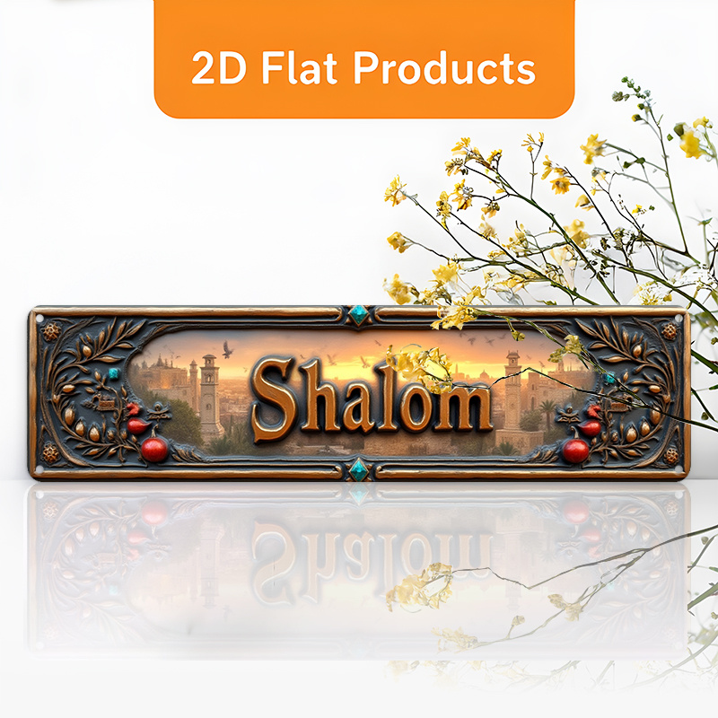 Home Office Decor - CIFBUY Letrero de aluminio vintage Shalom