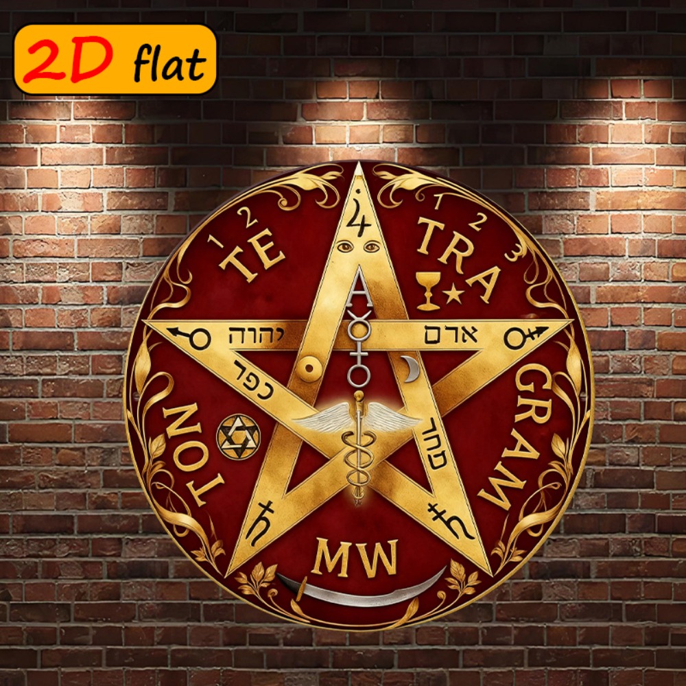 Home Office Decor - CIFBUY Arte de pared de metal