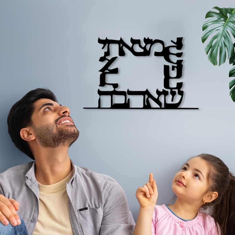 CIFBUY Arte de pared de metal  - Home Office Decor reseña y precio
