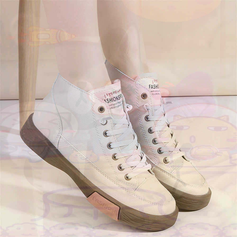 Zapatillas altas de corte alto - Home Office News Uk reseña y precio