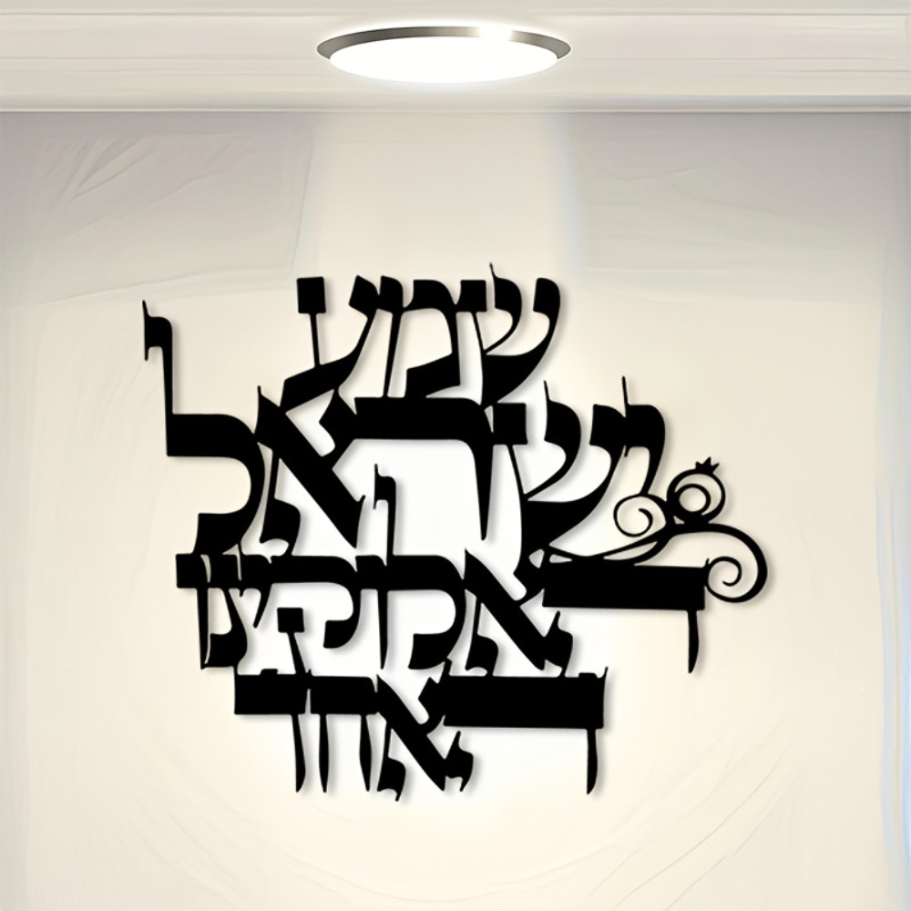 CIFBUY Arte de pared de hierro - Home Office Decor reseña y precio