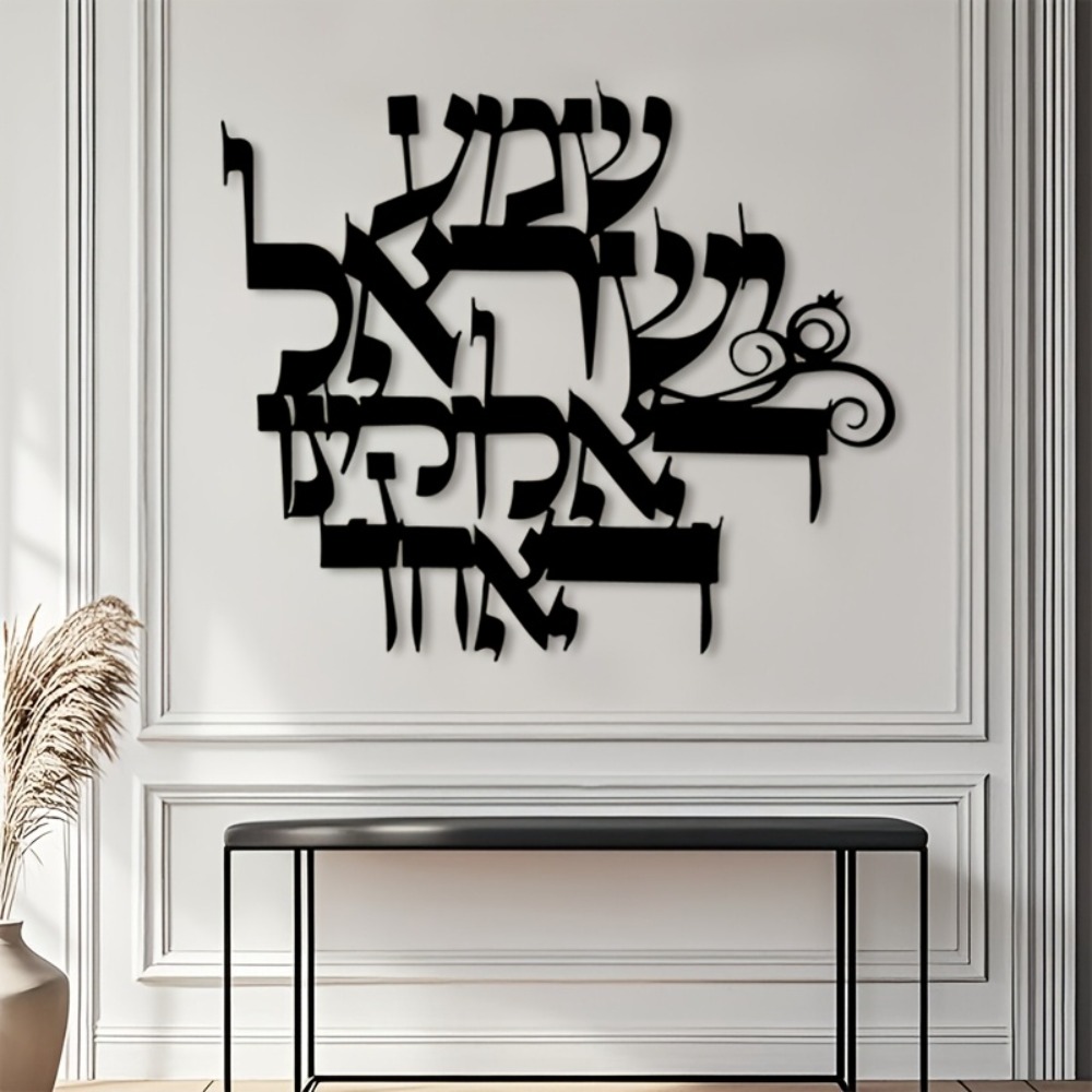 CIFBUY Arte de pared de hierro - Home Office Decor reseña y precio