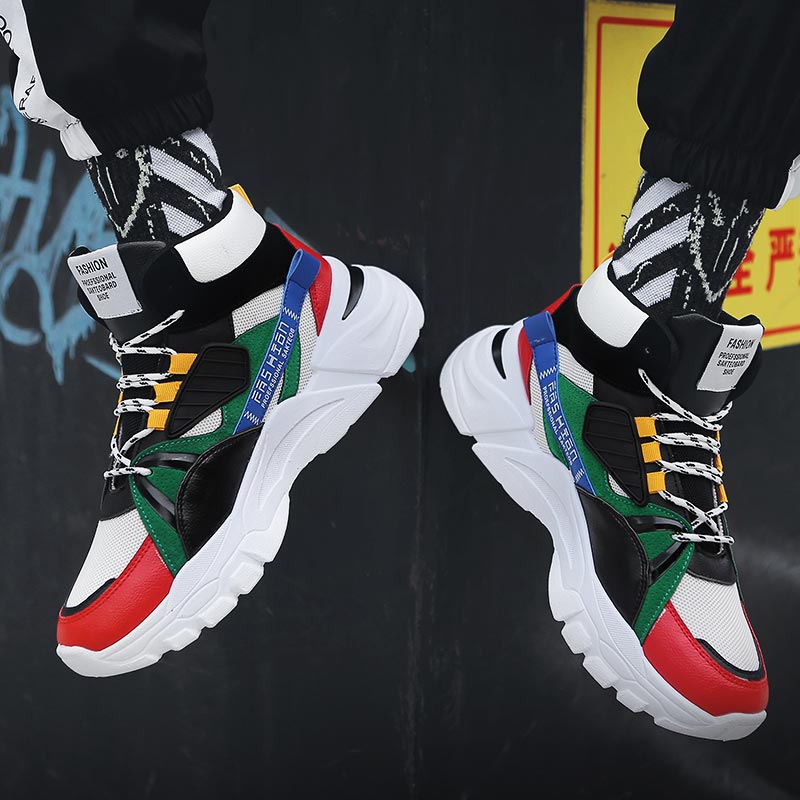 Hightop-Zapatillas deportivas  - Home Office News Uk reseña y precio