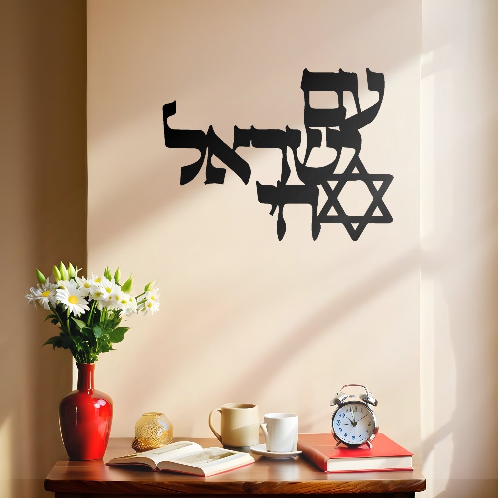 CIFBUY Arte de pared de hierro - Home Office Decor reseña y precio