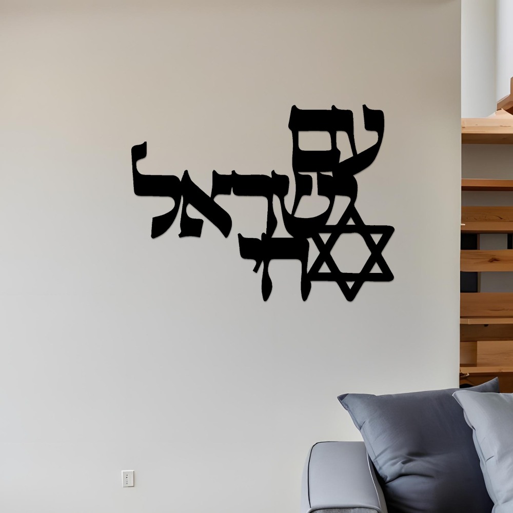 CIFBUY Arte de pared de hierro - Home Office Decor reseña y precio