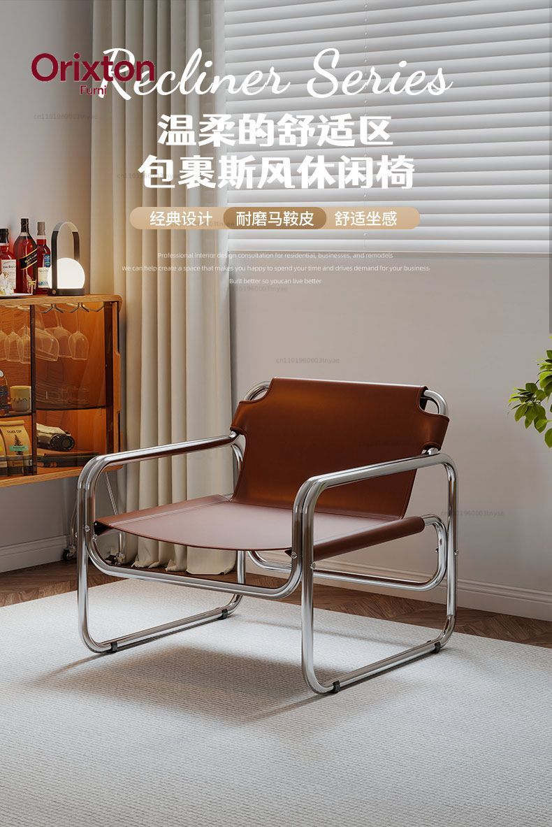 Sillón Moderno con Detalles en - Home Office Guest Room reseña y precio