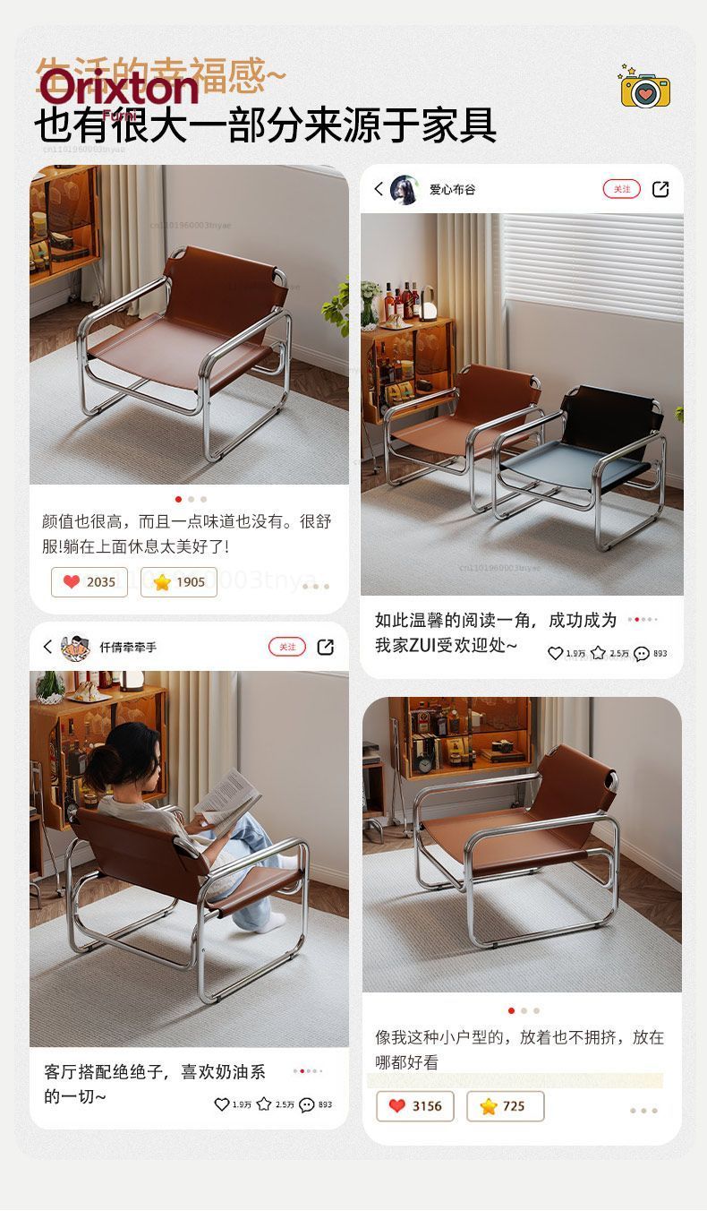 Sillón Moderno con Detalles en - Home Office Guest Room reseña y precio